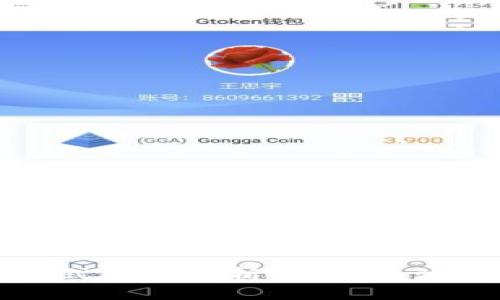 虚拟币策略交易模式全面解析：如何在波动市场中掌控机遇