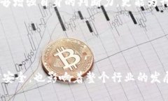   虚拟币钱包开发者跑路：如何保障用户资产安全