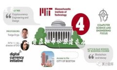 jiaoti有投资价值的虚拟币：深度解析2023年最具潜