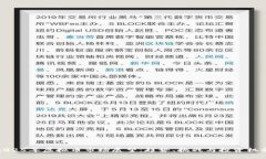 2025年虚拟币市场展望：趋势、挑战与投资机会