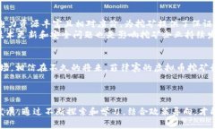 wangzhi菲律宾虚拟币挖矿政策：机遇与挑战并存的