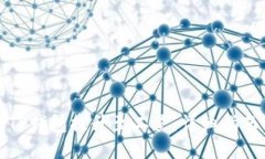 如何将TP钱包提升至二星：详细指南与技巧