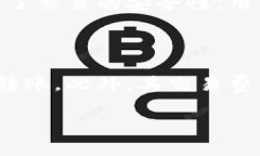 雷达币（RadarCoin）是一种加密虚拟货币，属于区