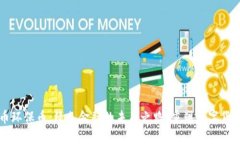 虚拟币环保币：绿色金融的未来之路，重塑数字