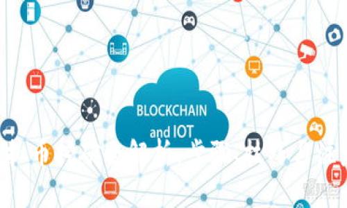 VGH虚拟币挖矿全解析：步骤、技巧与注意事项