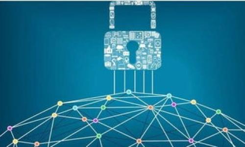 TP钱包，即Token Pocket，是一个重要的数字货币钱包，不仅在中国受到广泛使用，也逐渐被其他国家和地区的用户所接受和喜爱。TP钱包的特点在于其使用便捷、功能齐全以及多链支持，因此在数字资产管理领域具有良好的口碑。

### TP钱包的起源与发展

Token Pocket成立于2018年，是由一群 blockchain 技术爱好者和开发者团队创建的。起初，TP钱包主要是为了解决用户在管理多种数字货币时面临的混乱和不便。随着区块链技术的不断发展，与它相关的需求也在不断增加。TP钱包在这样的背景下迅速崛起。

### 多种功能，满足用户需求

支持多种数字资产
TP钱包不仅支持BTC、ETH等主流数字货币，还支持众多的山寨币。随着区块链生态的不断丰富，TP钱包致力于不断扩展其支持的资产种类，使得用户可以在一个平台上管理所有的数字资产，这无疑提高了用户的使用体验。

跨链功能
跨链功能是TP钱包的一大亮点。它允许用户在不同链之间进行资产的转移和交易，这在很多钱包中并不是普遍具备的功能。利用这一功能，用户可以更加灵活地管理自己的加密资产，进一步提高了钱包的使用价值。

安全性与隐私保护
安全性是数字货币钱包最核心的功能之一。TP钱包采用了多重加密算法，确保用户的私钥和资产安全。同时，TP钱包注重用户隐私，不会收集用户的敏感信息，提供了一个相对安全的交易环境。

用户友好的界面
TP钱包在设计上注重用户体验，界面设计简洁、直观，即便是初次接触数字货币的用户也能很快上手。通过友好的用户界面，TP钱包向用户展示了区块链技术的魅力与便利。

### 社区与生态建设

强大的社区支持
TP钱包始终重视社区建设，与用户紧密互动，听取用户的反馈和意见。大力推进的社区活动吸引了大量用户参与，形成了良好的生态环境。这种互动不仅增强了用户的归属感，也促进了钱包的功能改进和创新。

不断更新与迭代
随着区块链技术的不断进步和市场需求的变化，TP钱包也在不断进行版本更新和功能扩展。开发团队积极跟进最新技术动态，用户在使用TP钱包时，总能体验到新的功能和便利。

### 结语

总结而言，TP钱包作为一款兼具功能丰富性和用户友好性的数字货币钱包，正在全球范围内赢得越来越多的用户。在区块链技术日益普及的今天，能够提供多种功能和良好用户体验的钱包，将会在竞争中占据优势。因此，无论是在中国境内还是在国际市场，TP钱包都展现出了其独特的魅力和无限的可能性。

### 相关关键词

数字货币, TP钱包, 加密资产, 区块链/guanjianci 

  TP钱包：国内外用户都爱用的区块链数字资产管理工具！