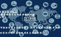 关于“聪本聪币TP钱包地址是哪个链”的问题，首