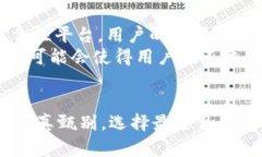 jiaoti现在哪些虚拟币钱包最适合用户使用？/jia
