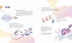 很高兴你提出了关于“虚拟币币村”的问题。币