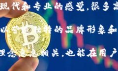 虚拟币钱包的标识颜色因钱包的品牌和设计而异