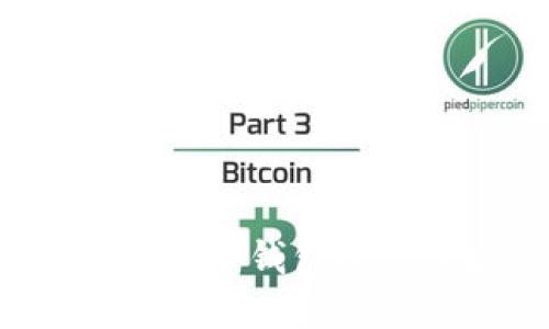 2023年最值得信赖的虚拟币钱包APP推荐：安全、便捷、功能全