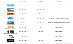 TP钱包如何查看博饼交易记录：详细步骤与技巧