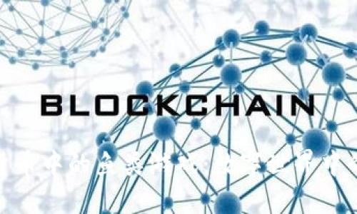 探索虚拟货币中的鱼类游戏：数字世界中的海洋冒险