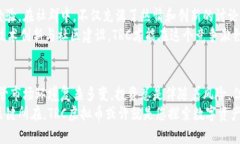   TRC虚拟币：揭秘这一新兴数字资产的价值与潜力