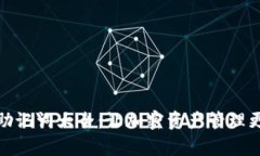 数字钱包助记词大全：让加密资产管理更简单安