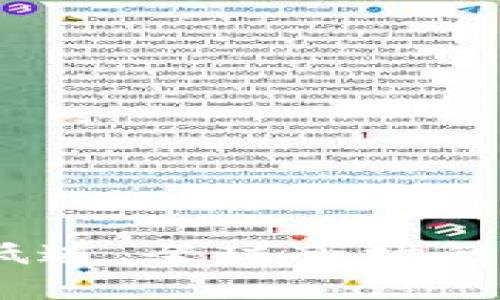 虚拟币的未来：从热潮到低迷，全球市场的变迁与投资者的应对策略