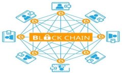 虚拟币DEXT：重塑去中心化交易所的未来，探索其