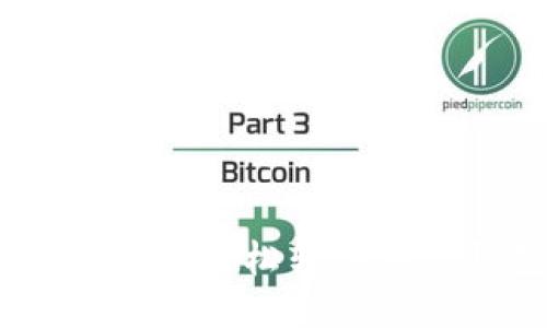 抹茶猪币提币指南：轻松转移到TP钱包的全流程