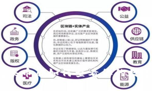 TP钱包买币后如何查看你的数字资产？