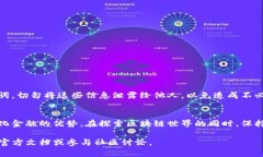 jiaotongt p钱包如何设置网络？简单操作指南/jiao
