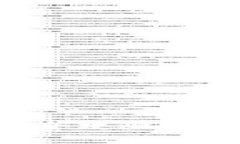 虚拟币提现人民币全攻略：安全便捷的操作指南