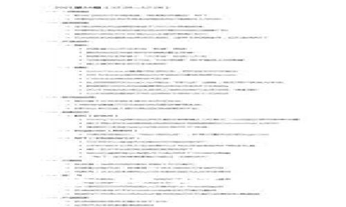 虚拟币提现人民币全攻略：安全便捷的操作指南