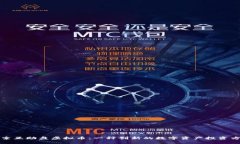 探索互助盘虚拟币：一种创新的数字资产投资方