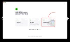 看起来你提到的内容涉及到t p钱包的收款问题。