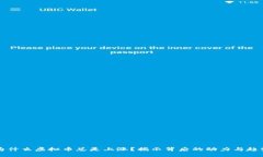 为什么虚拟币总是上涨？揭示背后的动力与趋势