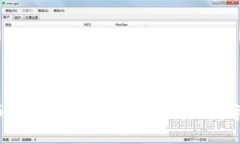 虚拟币借币攻略：如何安全借用数字货币？