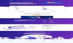 海王虚拟币：探索未来数字货币的独特潜力与创