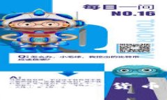 如何在TP钱包上提取波场链的数字货币？详细指南