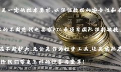   探索FIL币：去中心化存储的未来之星 /  guanjia