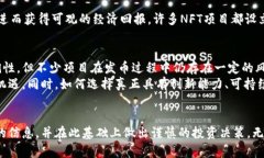  虚拟币的未来：新兴发币趋势与投资机遇/    g