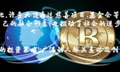   虚拟币大佬揭秘：如何从零到首富的成功之路