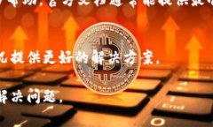 看起来您提到的`t p.wallet`操作类型为空问题，可