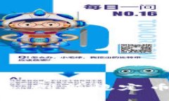 深入解析RSV虚拟币：创新稳定币背后的价值与未