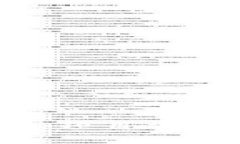 tP钱包币的安全性分析：项目方是否能够随意转走