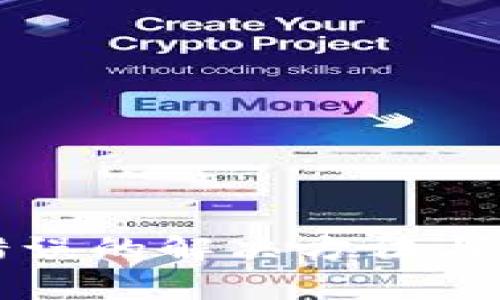 TP钱包转账错误的解决方法与常见问题解析