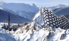 深入探讨MLG币：你需要知道的一切虚拟货币知识