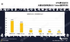 思考一个符合大众用户搜索需求并且的优质  TP钱