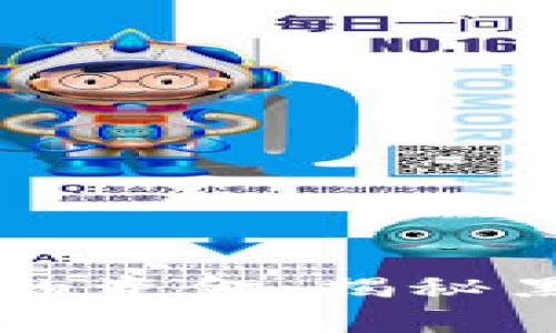 黑客如何盗取TP钱包里的资金：揭秘黑客攻击手法与防范措施