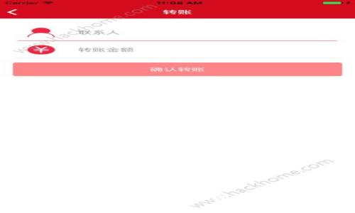 Iron虚拟币：全面解析投资潜力与市场展望