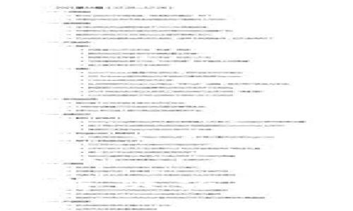 虚拟币未送出？解决方法与常见问题解析