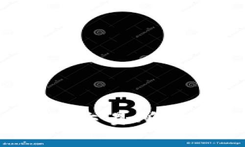 TP钱包提币到火币交易所：如何选择最佳通道