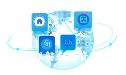 LK虚拟币：理解和投资的全面指南