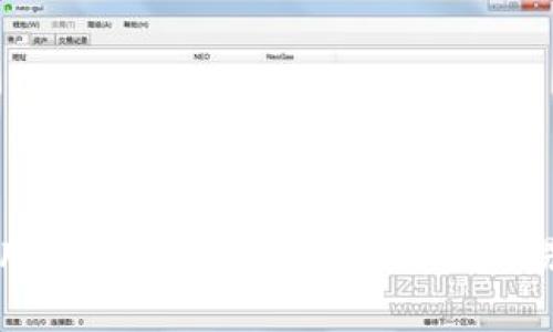 如何使用虚拟币商家码促进商业交易的成功