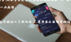 |vq_10749|I can help you outline a comprehensive article on