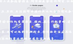    国峰虚拟币：深入解析及投资指南  /  guanjian