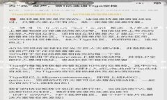   TP钱包头像的作用与影响：全面解析 /  guanjian